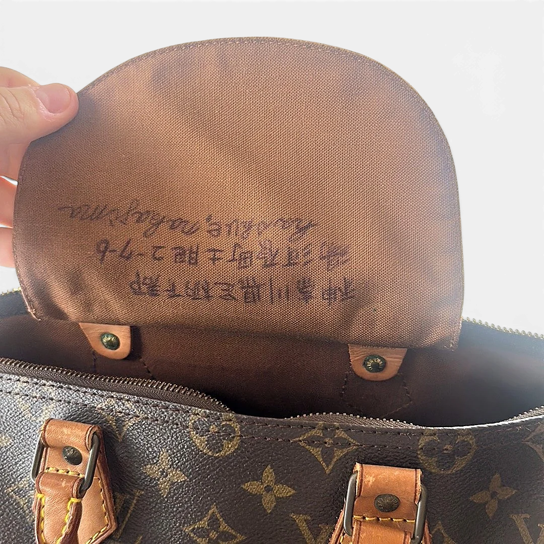 Louis Vuitton Speedy 35 Monogram — Taille UNIQUE — Photo 12/12 #État_Très bon état · Pièce 3